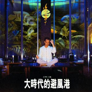 外国野外撒尿视频
