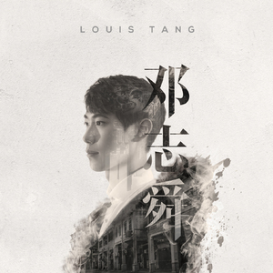 外国野外撒尿视频
