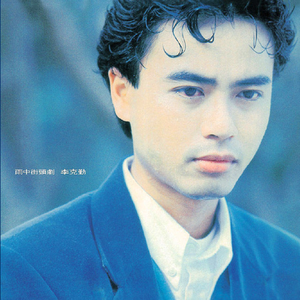 外国野外撒尿视频
