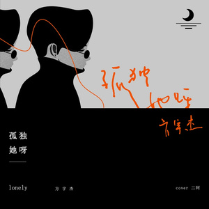 外国野外撒尿视频
