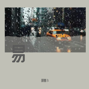 外国野外撒尿视频
