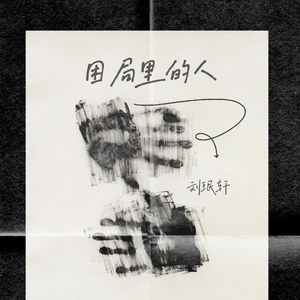 外国野外撒尿视频
